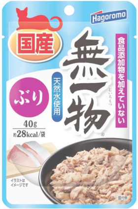 無一物価格